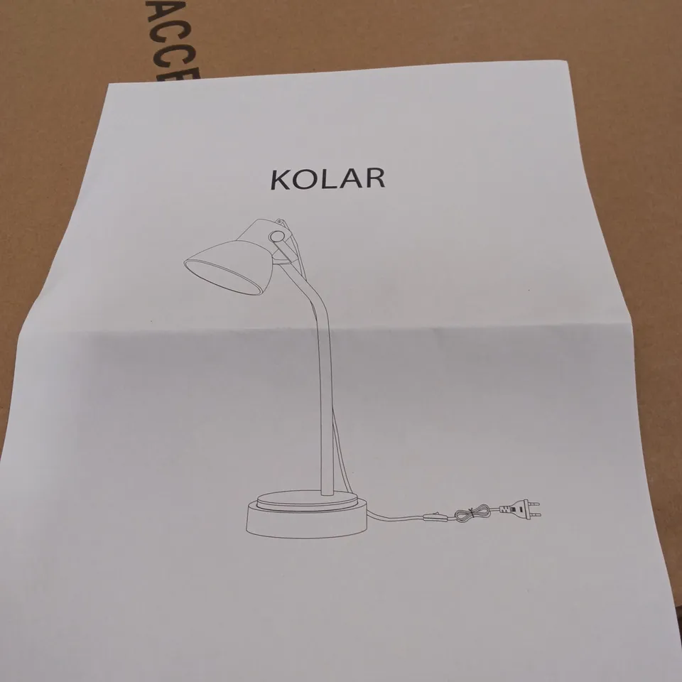 BOXED BELIANI KOLAR LAMP (1 BOX)