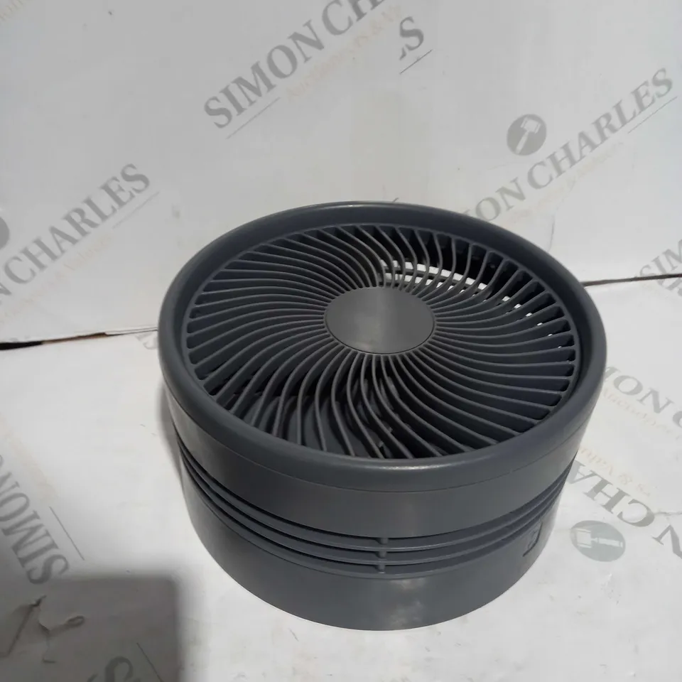 BOXED BELL & HOWELL RECHARGEABLE EXTENDABLE DESK & FLOOR FAN, GREY