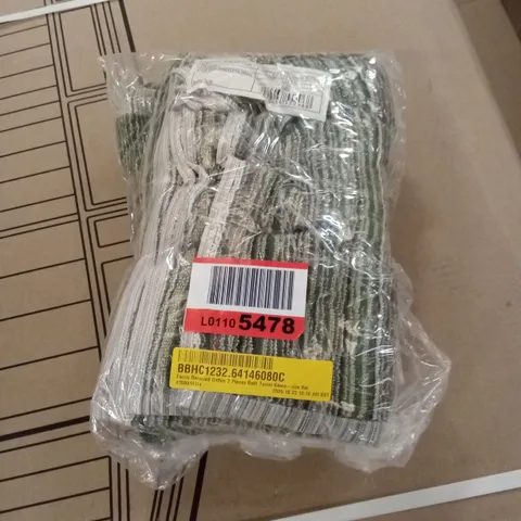 BAGGED FARRIS RECYCLED COTTON 2 PIECES BATH TOWEL SET