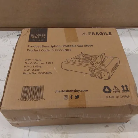 BOXED ODYSSEY SINGLE CAMPING GAS STOVE