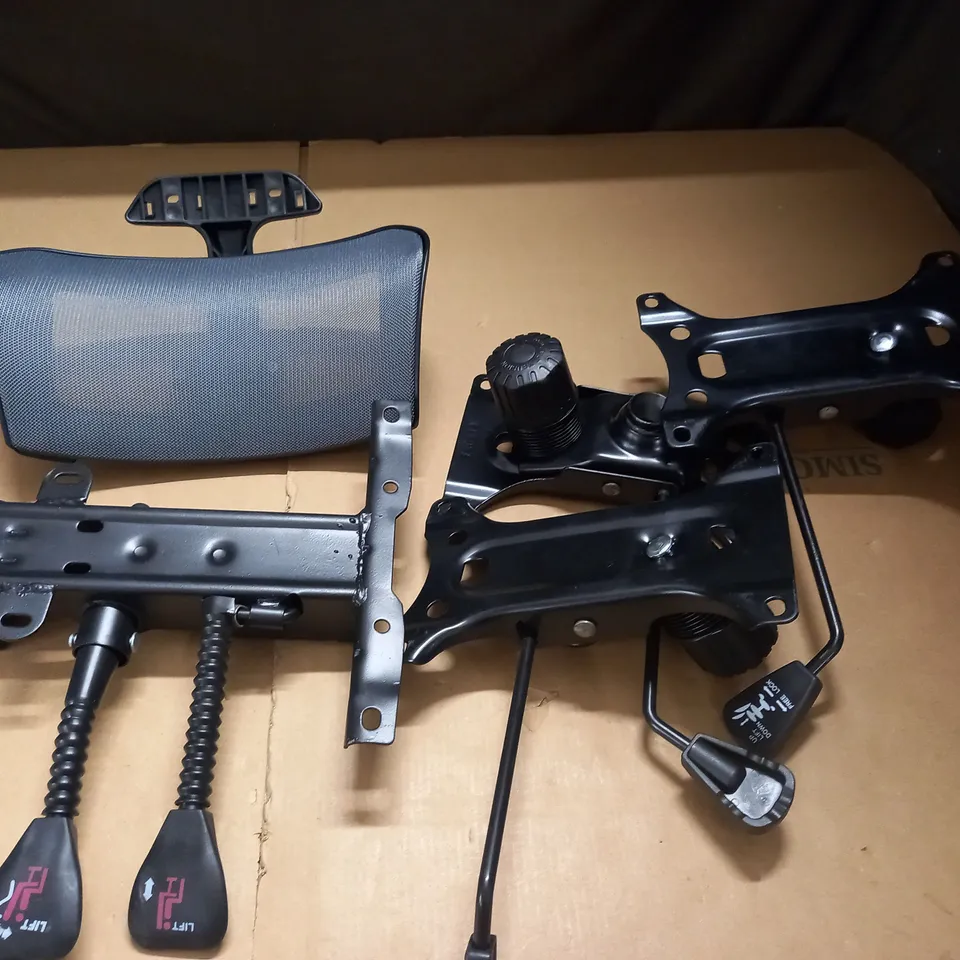 LOT OF ASSORTED OFFICE CHAIR PARTS TO INCLUDE 3 SEAT PADS, HEADREST AND 4 ADJUSTERS