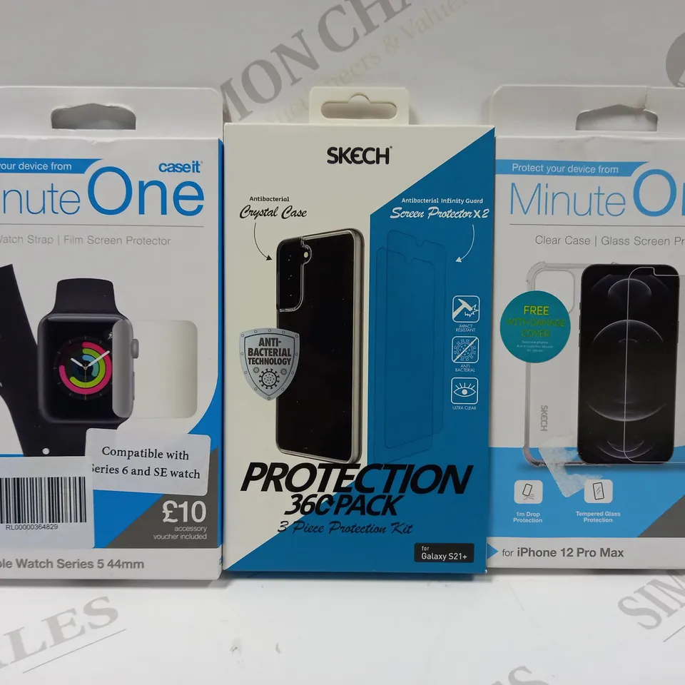BOX OF APPROX 30 ASSORTED PHONE ACCESSORIES FOR VARIOUS PHONES