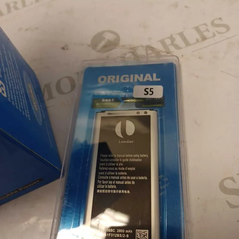 ORIGINAL DOUBLE IC. DOUBLE POWER S5