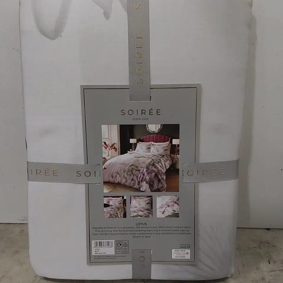 BAGGED CHRONE LILAC/WHITE 200 TC MODERN DUVET COVER SET // SIZE: KING