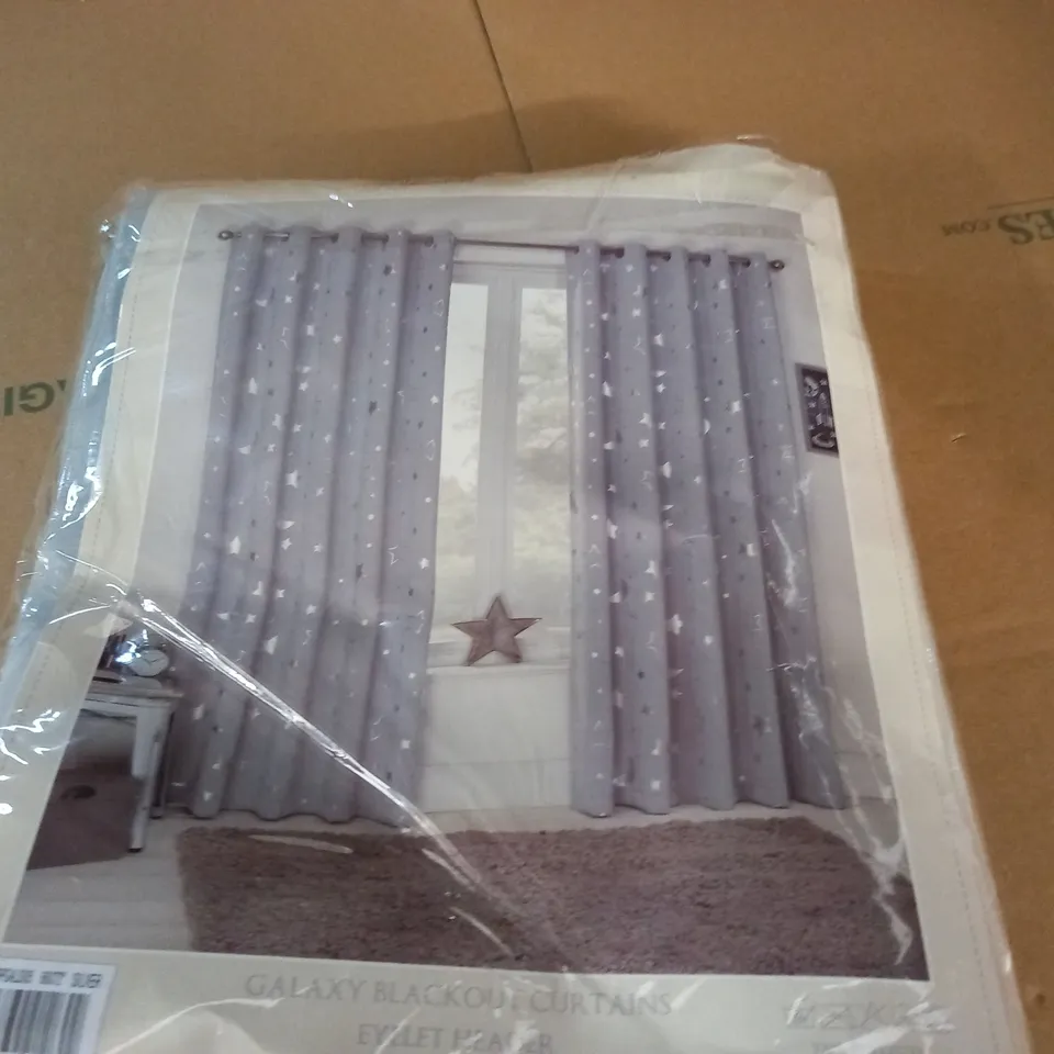 PAIR OF GALAXY SILVER BLACKOUT CURTAINS - 66X72"