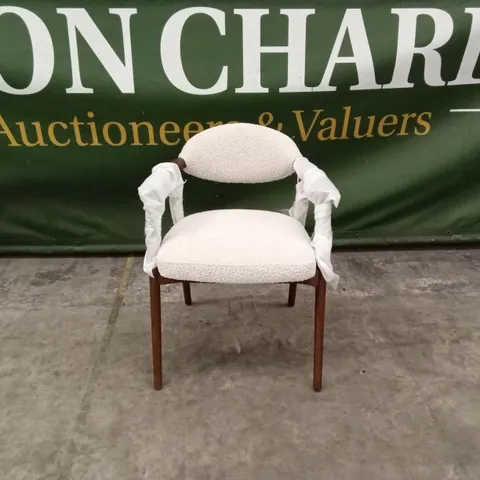 DESIGNER BOUCLE FABRIC DINING CHAIR