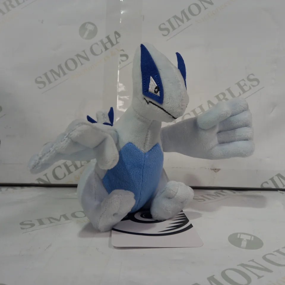 POKÉMON LUGIA PLUSH TOY