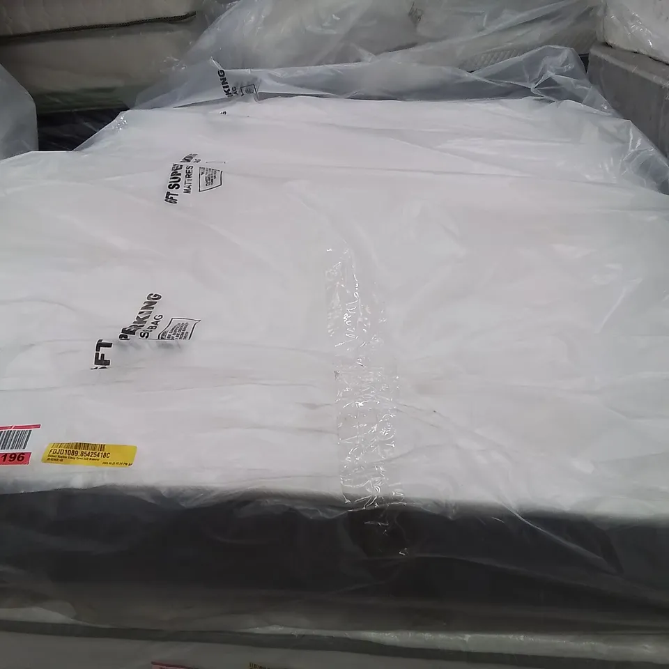 QUALITY BOXED AND ROLLED DUHART WAYFAIR SLEEP OPEN COIL MATTRESS -  DOUBLE