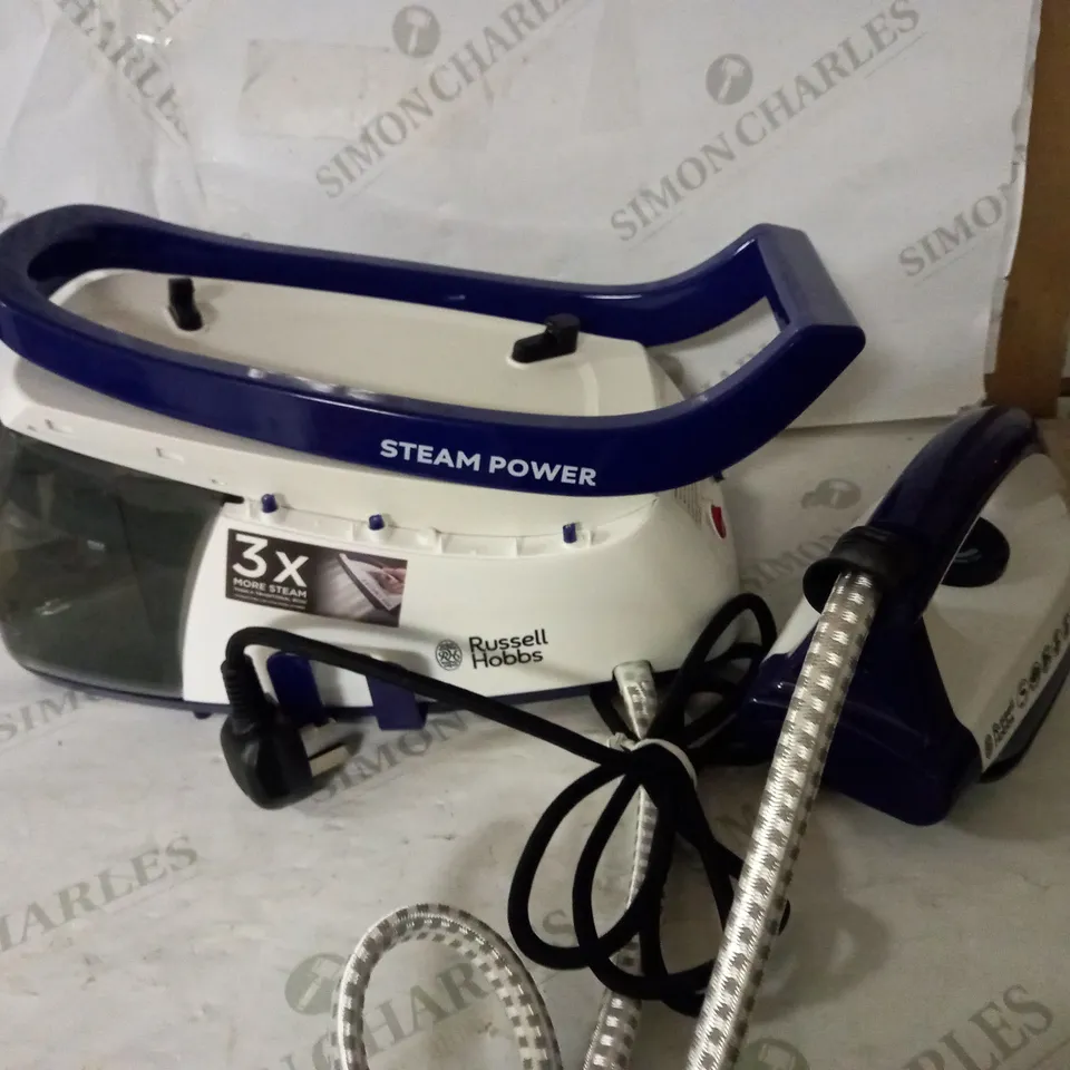 RUSSELL HOBBS STEAM GENERATOR IRON - PURPLE/WHITE