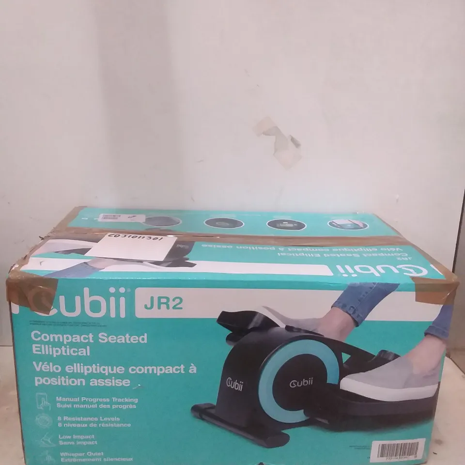 CUBII JR2 SEATED SMOOTH ACTION ELLIPTICAL TRAINER