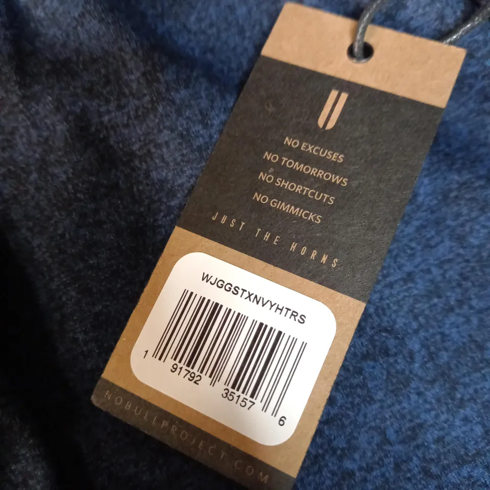 NOBULL NAVY MARL LIGHT JOGGERS - SMALL