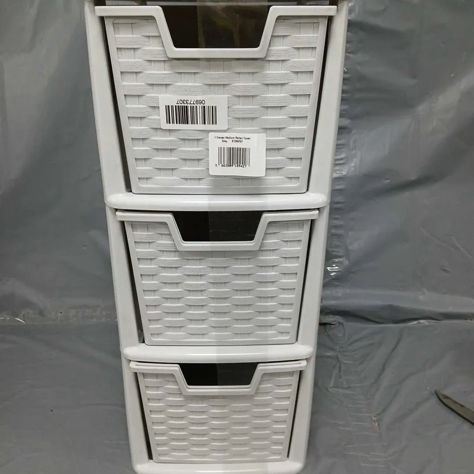 3 DRAWER MEDIUM RATTAN TOWER - GREY