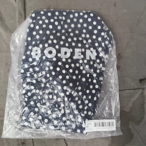 BODEN NAOMI RELAXED JERSEY DRESS IN NAVY/WHITE SIZE 8P