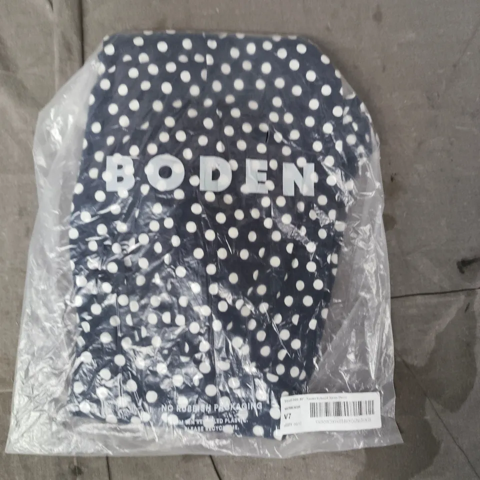 BODEN NAOMI RELAXED JERSEY DRESS IN NAVY/WHITE SIZE 8P