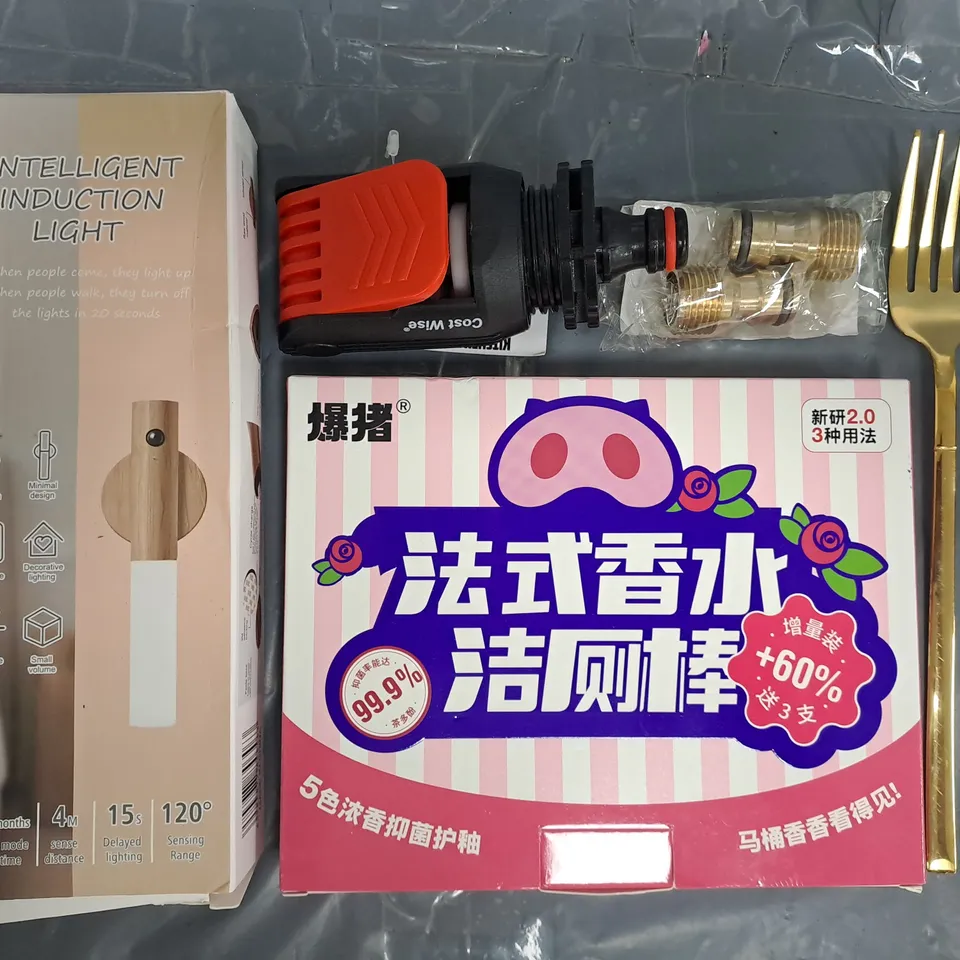 APPROXIMATELY 20 ASSORTED HOUSEHOLD ITEMS TO INCLUDE INTELLIGENT INDUCTION LIGHT, ETC