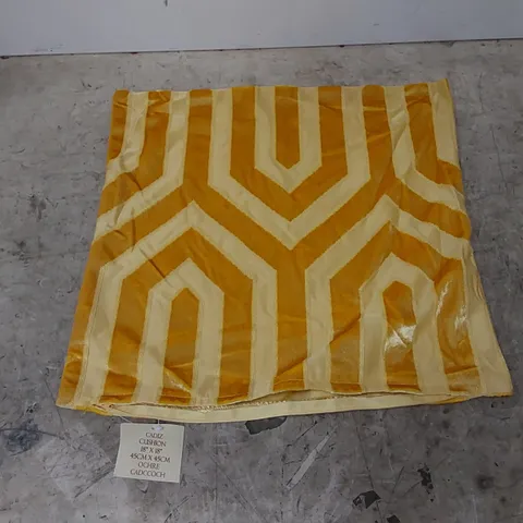 BAGGED CADIZ GEOMETRIC SQUARE SCATTER CUSHION COVER