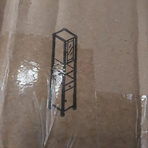 BOXED GREY TALL CABINET 