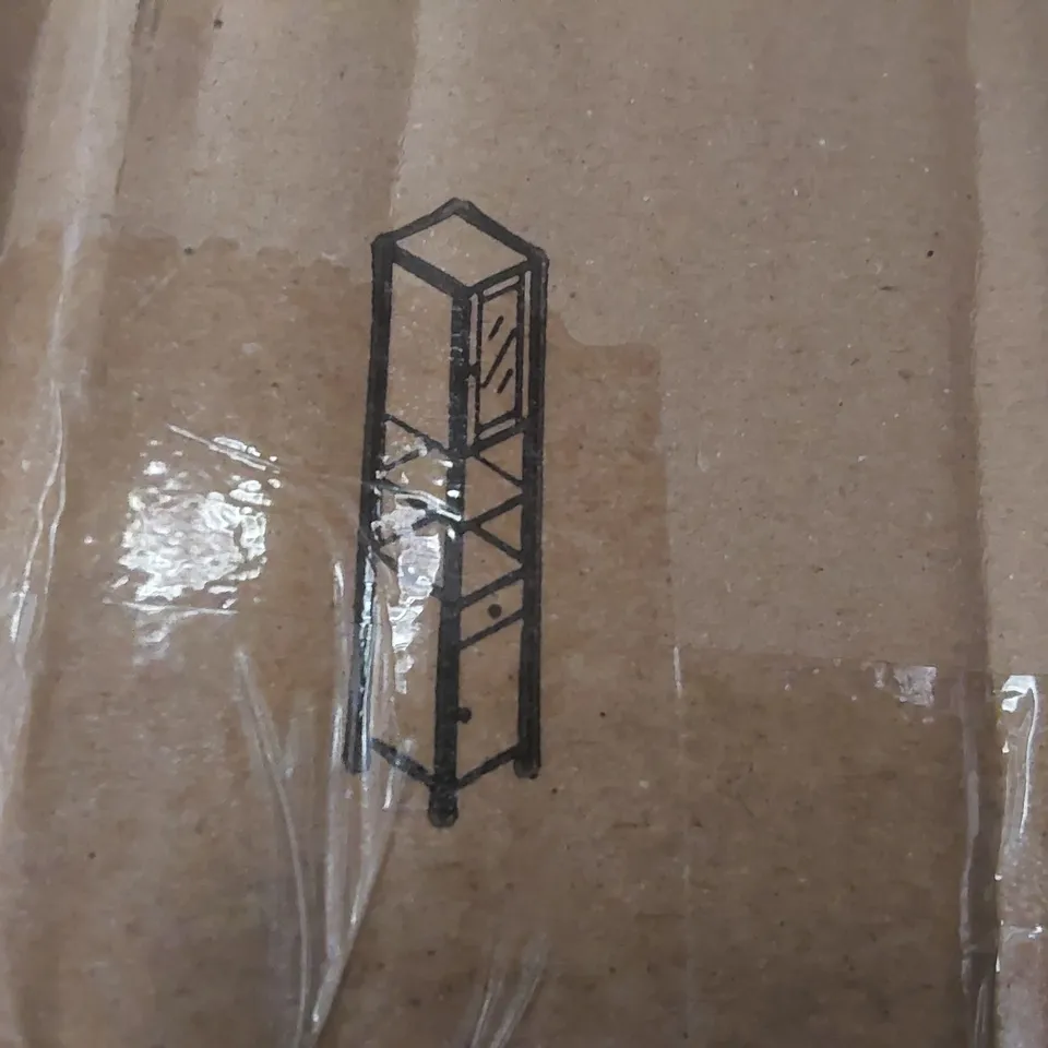 BOXED GREY TALL CABINET