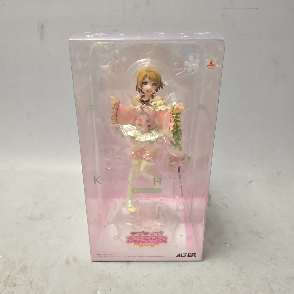 BOXED LOVE LIVE! SCHOOL IDOL FESTIVAL HANAYO KOIZUMI MARCH VER 1/7 PVC FIGURE JP ALTER