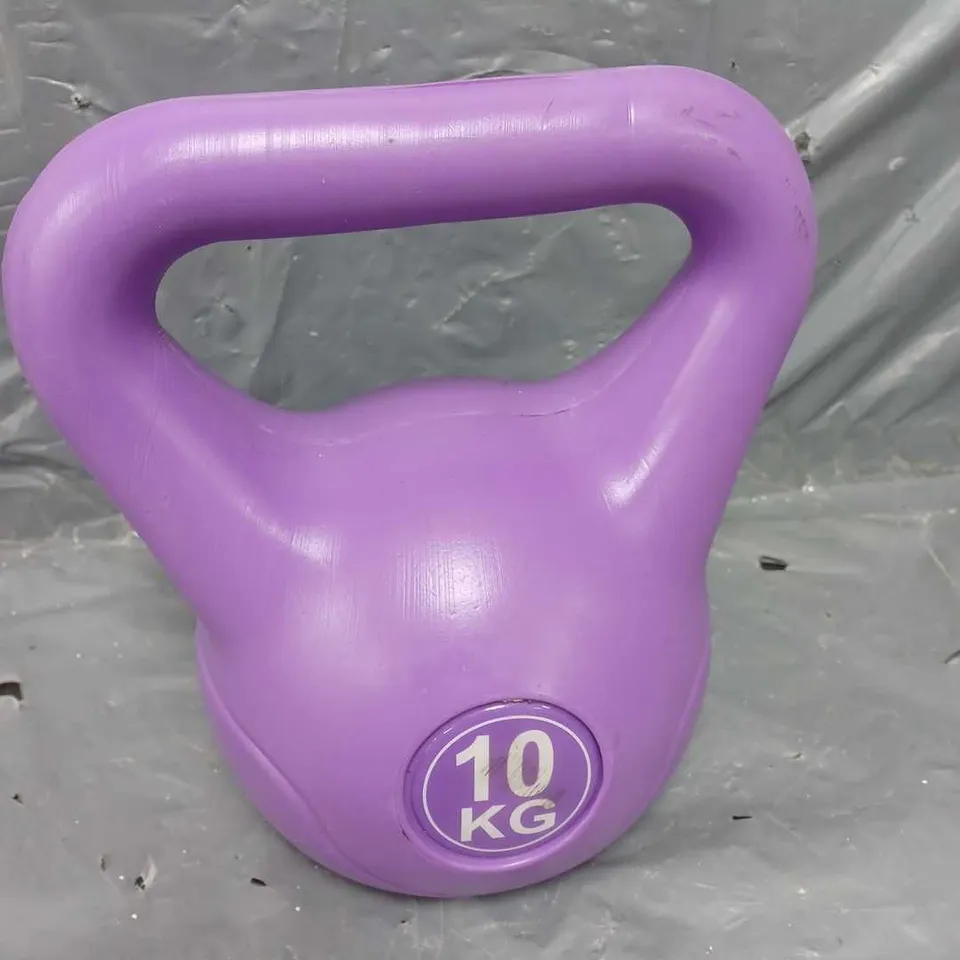 UNBRANDED 10kg PURPLE KETTLEBELL