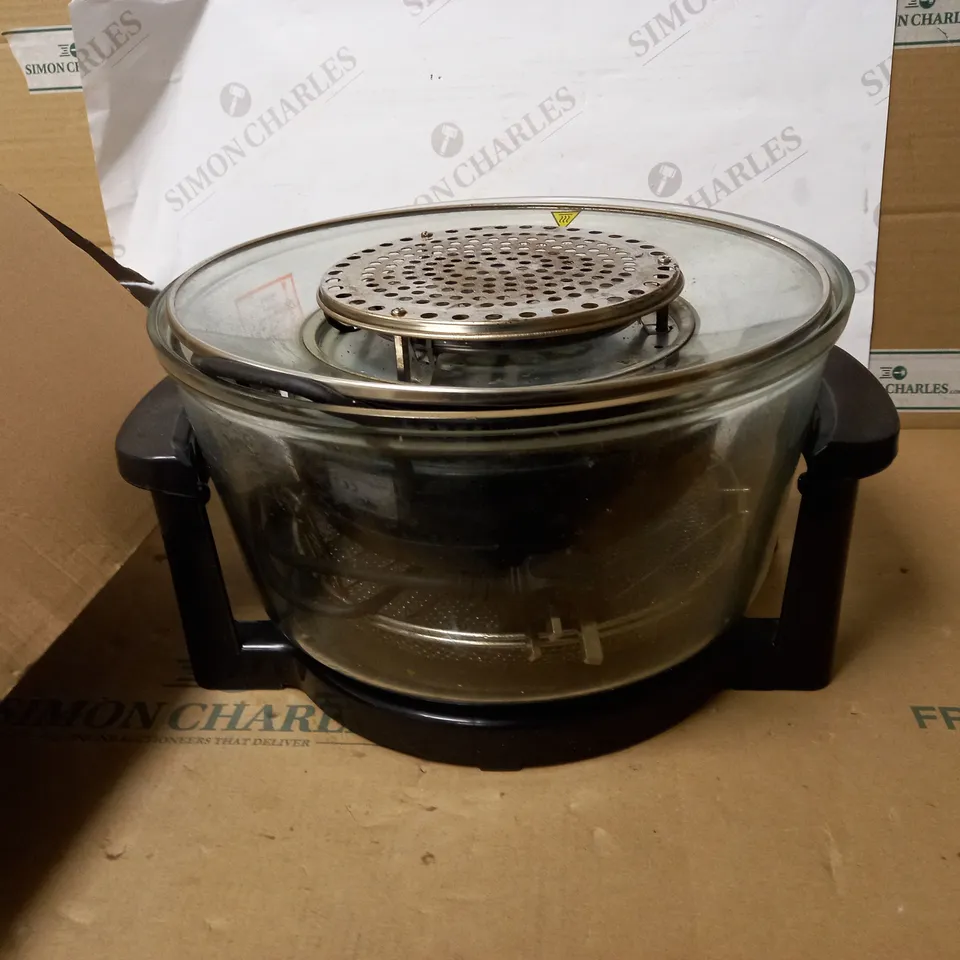 TOWER HEALTH HALOGEN AIR FRYER 