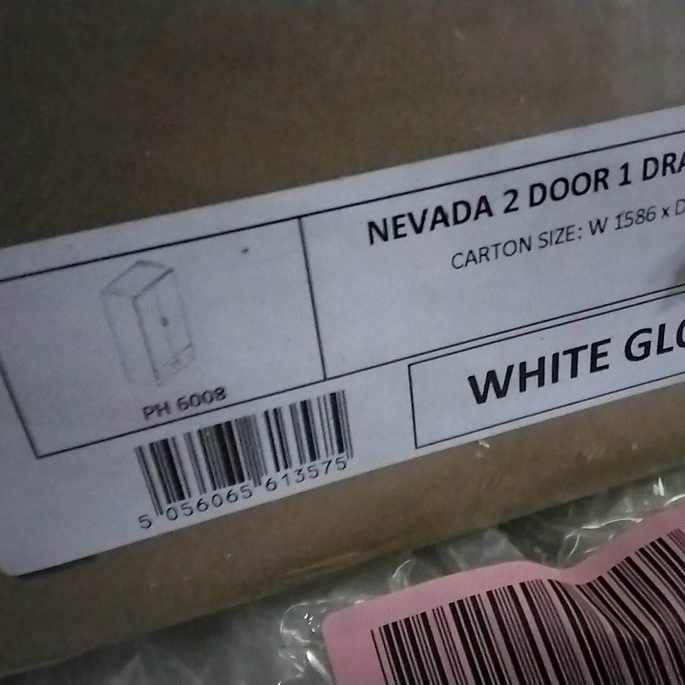 BOXED NEVADA 2 DOOR 2 DRAWER WARDROBE (2 BOXES)