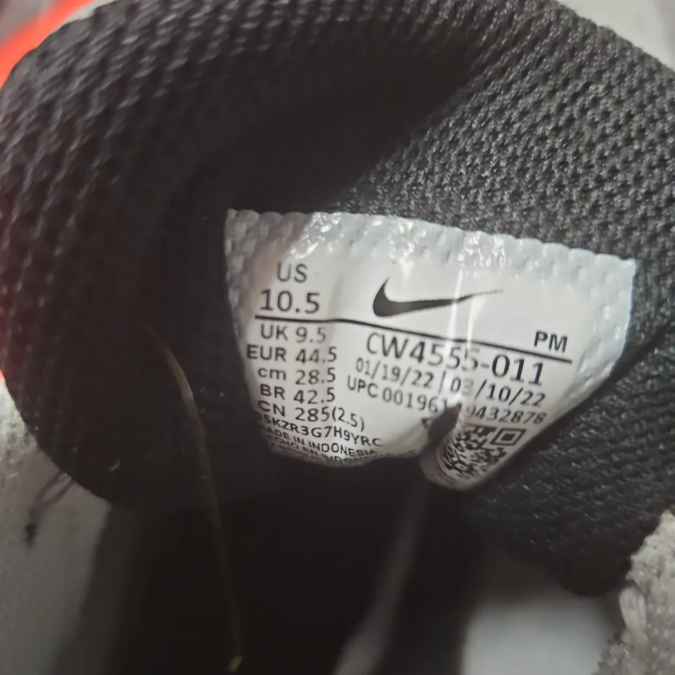 BOXED UK 9.5 NIKE SNEAKERS – GREY/YELLOW (CW4555-011)