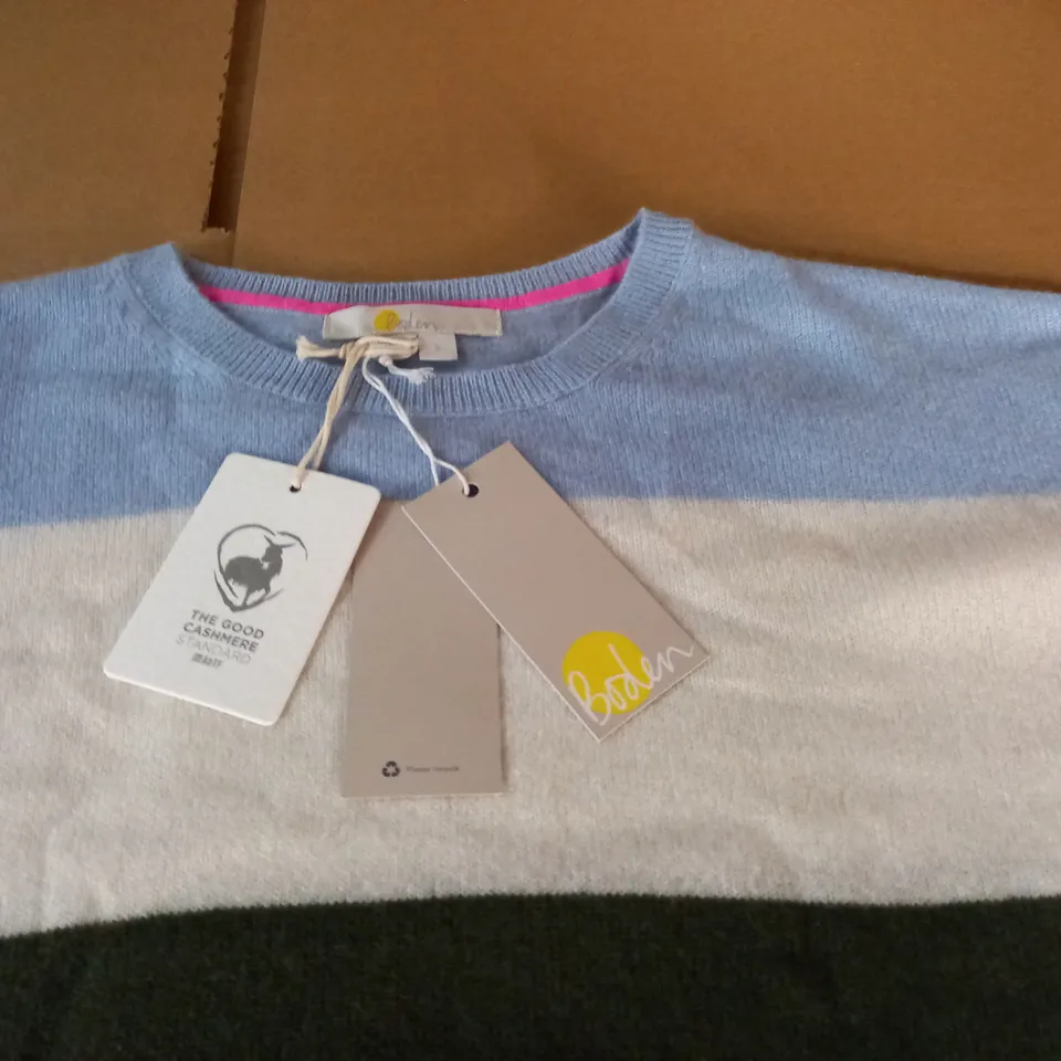 BODEN CASHMERE STRIPED JUMPER - S