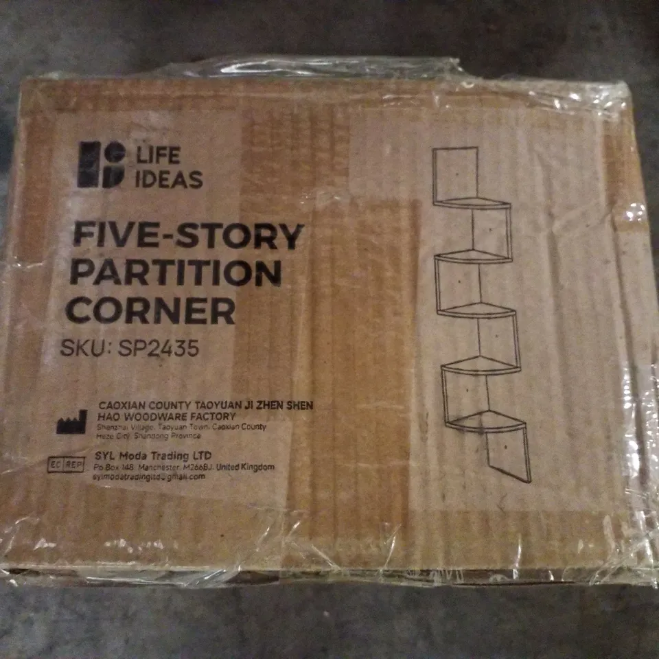BOXED LIFE IDEAS 5-STORY PARTITION CORNER - BURLYWOOD