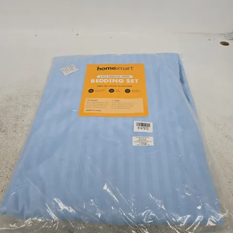 HOMESMART BEDDING SET – 6 PIECE BLUE VERTICAL STRIPE - DOUBLE
