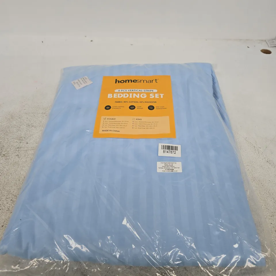 HOMESMART BEDDING SET – 6 PIECE BLUE VERTICAL STRIPE - DOUBLE