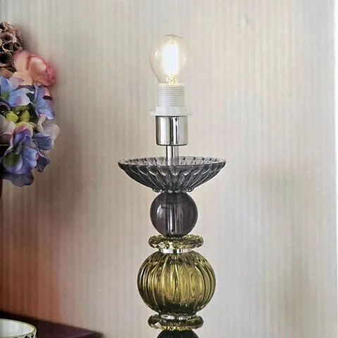 BOXED DUNELM TABLE MAISIE LAMP