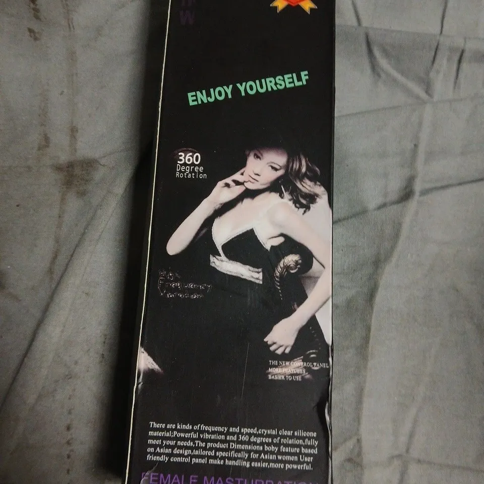 FEMALE MASTURBATION DEVICE – VIBRATING BALLS (BOXED)