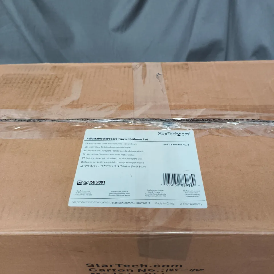 UNDER DESK KEYBOARD TRAY - FULL MOTION & HEIGHT ADJUSTABLE KEYBOARD AND MOUSE TRAY, 10"X26" BOXED