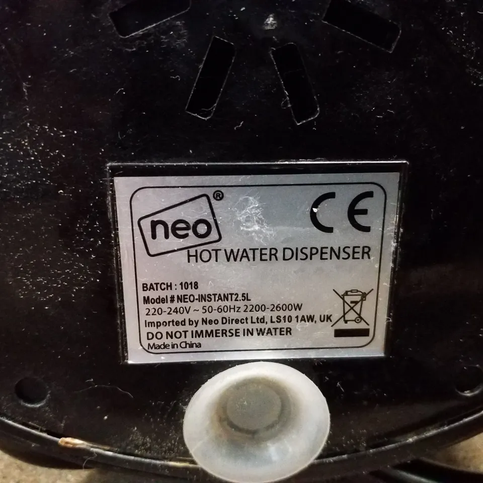 BOXED HOT WATER DISPENSER 