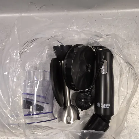 RUSSELL HOBBS DESIRE KITCHEN BLENDER KIT 
