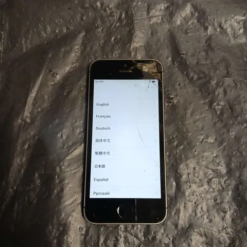 APPLE IPHONE 5S SPACE GRAY – FRONT SCREEN CRACKED