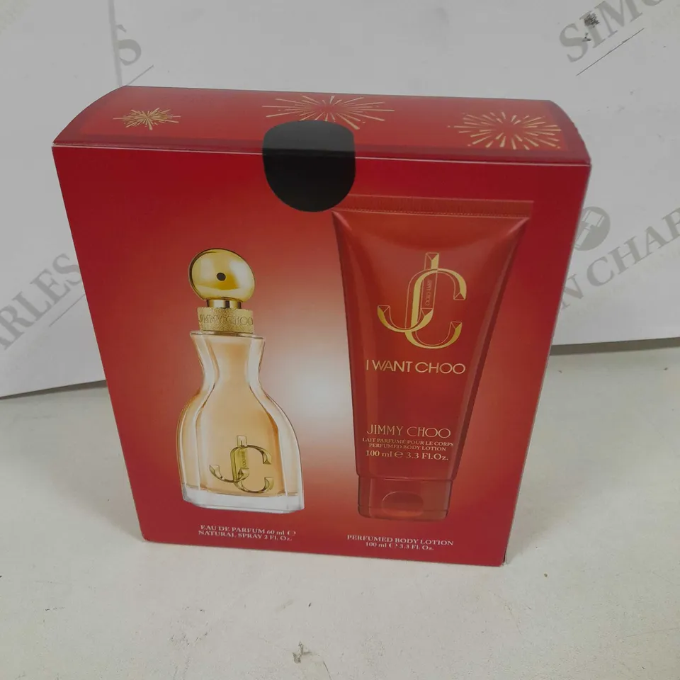 BOXED JIMMY CHOO I WANT CHOO GIFT SET