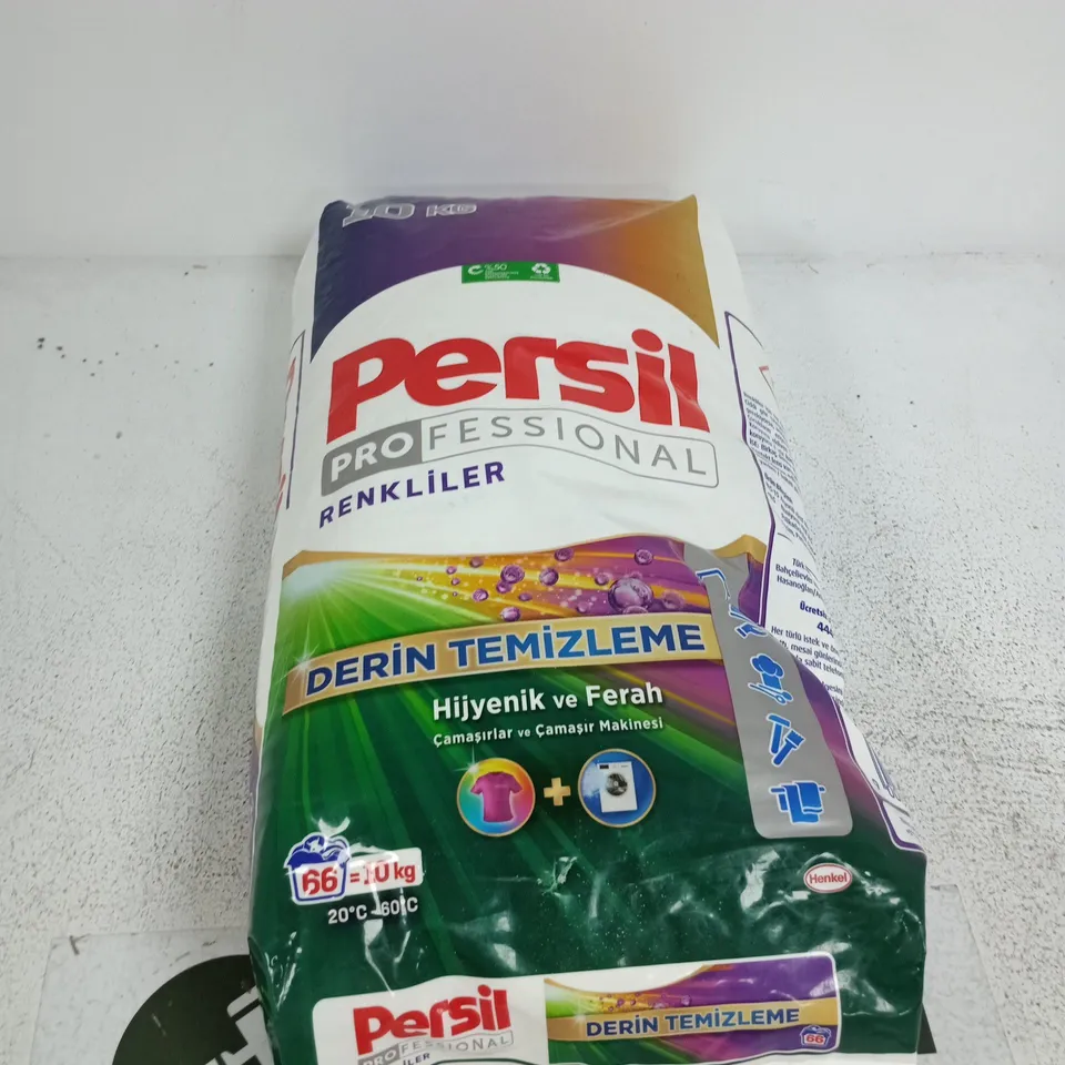 PERSIL PROFESSIONAL LAUNDRY DETERGENT POWDER – 10 KG BAG (DERIN TEMIZLEME)