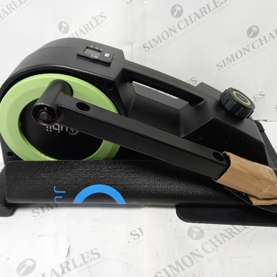 BOXED CUBII JR2 COMPACT SEATED ELLIPTICAL TRAINER
