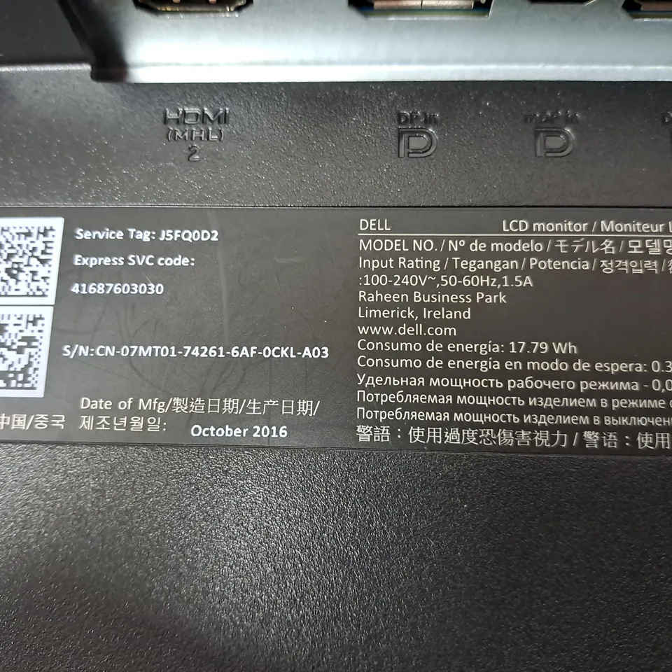 DEL 24" LCD MONITOR MODEL U2415B SERIAL #CN-07MT01-74261-6AF-OCKL-A03