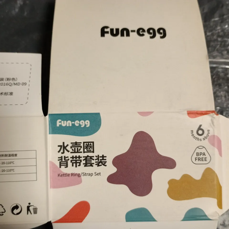 BOX OF APPROXIMATELY 100 KETTLE RING/STRAP SET