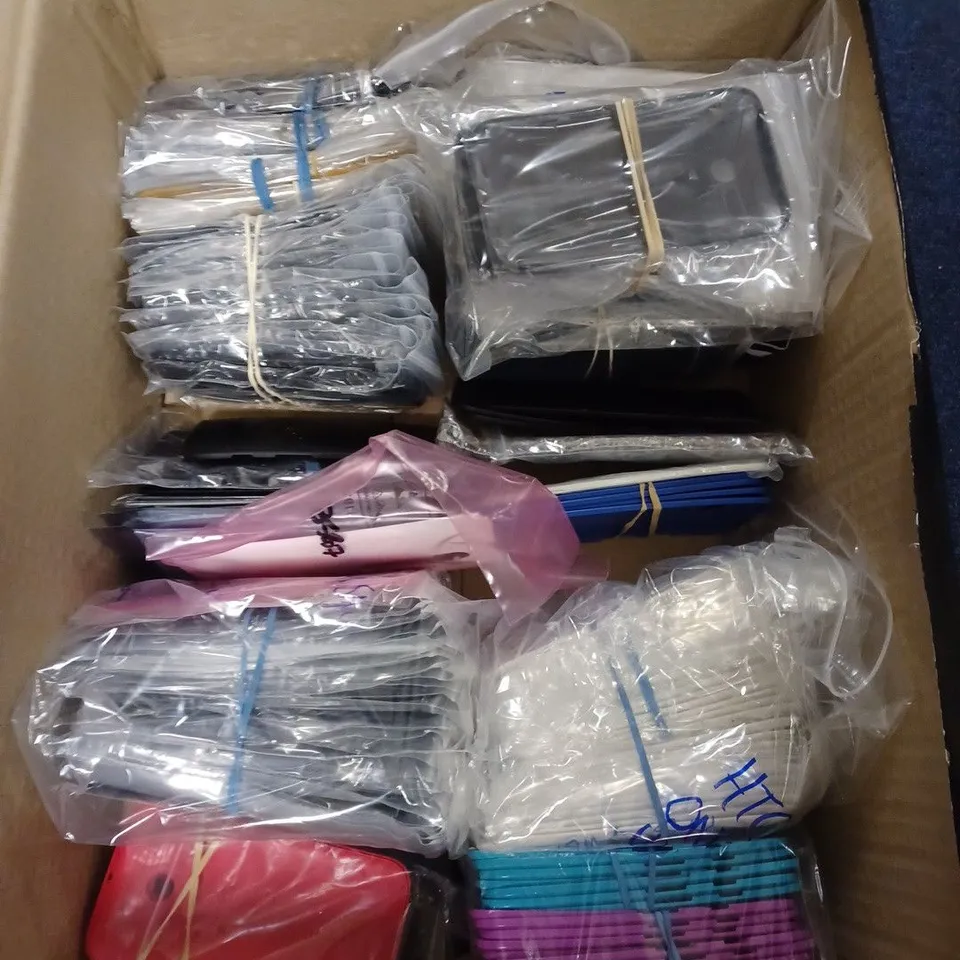 BOX OF APPROXIMATELY 15 ASSORTED MOTOROLA AND HTC PHONE CASES  