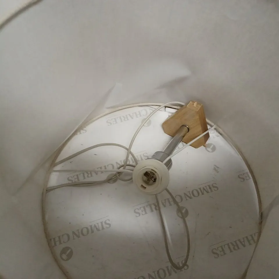 LARGE CREAM LAMP SHADE