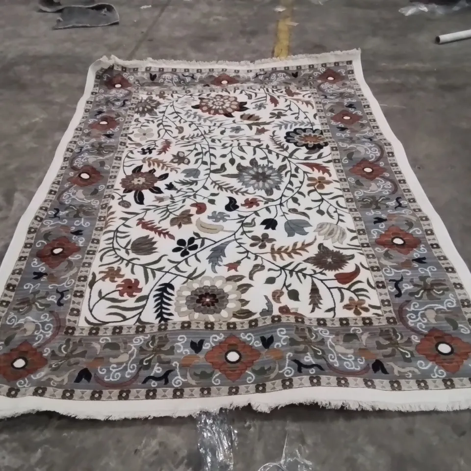 QUALITY DESIGNER AREA RUG - APPROXIMATELY 240X170