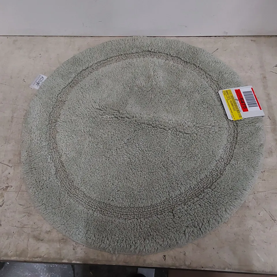 POLYGALA CIRCLE BATH MAT