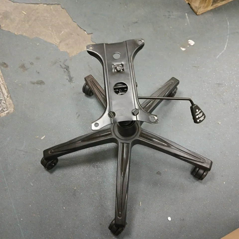 ANDASEAT BLUE/BLACK GAMING CHAIR COMPONENTS – SEAT SHELL & 5‑STAR BASE (UNASSEMBLED)