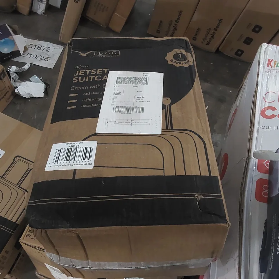 BOXED LUGG JETSET SMALL SUITCASE