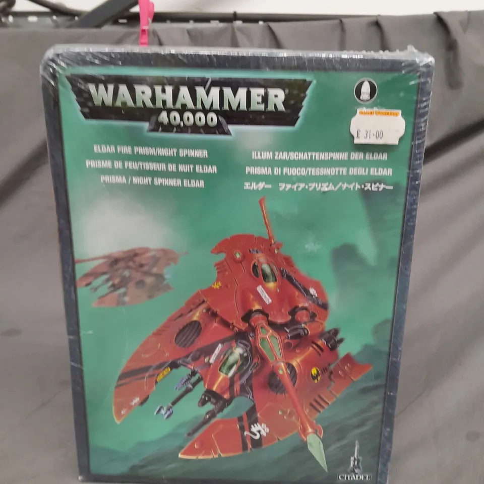 SEALED WARHAMMER 40,000 ELDAR FIRE PRISM / NIGHT SPINNER