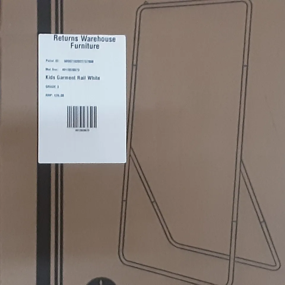 BOXED KIDS GARMENT RAIL IN WHITE - H125 X W70 X D40CM